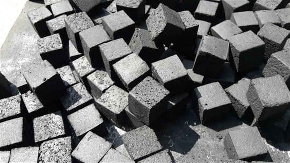 Coconut Shell Charcoal Briquette Making Machine